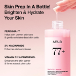 Niacinamide 77% Essence Toner (250 ml) - Image 3