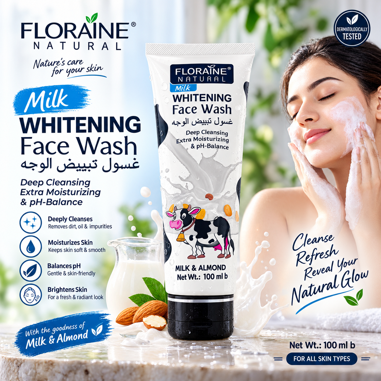 Floraine Milk Whitening Face Wash Ad Floraine Natural Milk Whitening Face Wash – 100ml - Image 1
