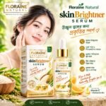Floraine Natural SkinBrightner Serum 30ml